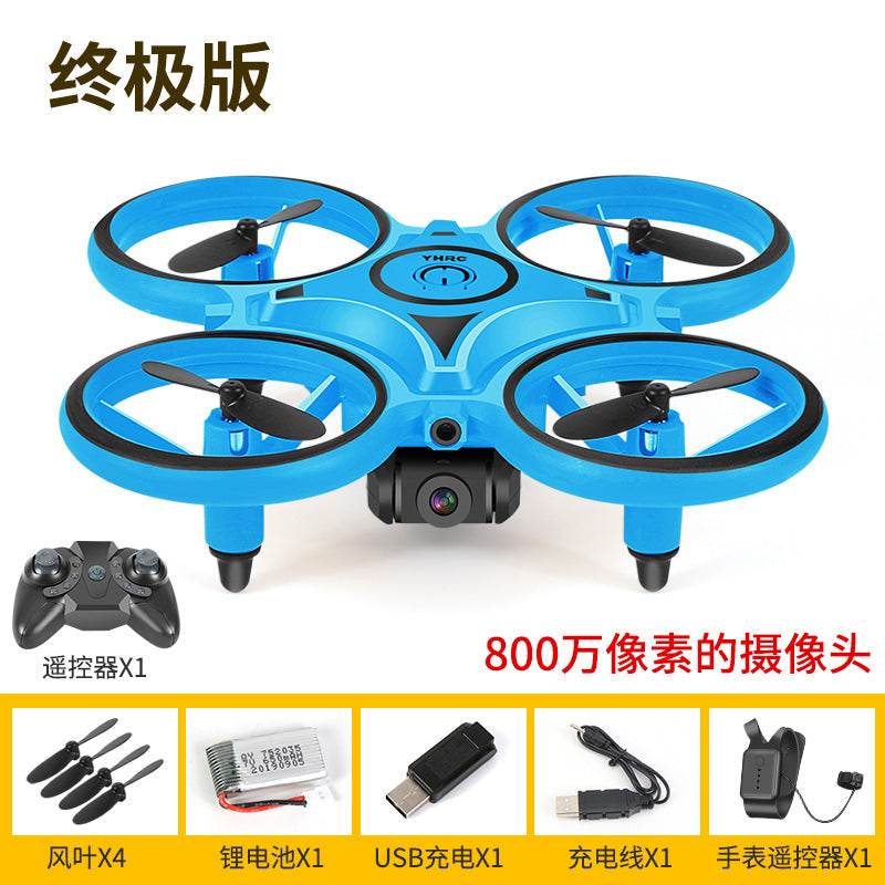 Toy Aircraft UFO - Stuff Hunt