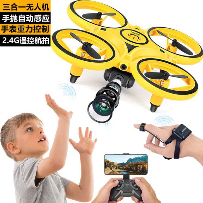 Toy Aircraft UFO - Stuff Hunt