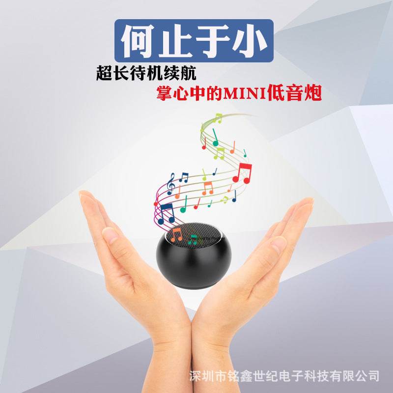 Round Bluetooth Speaker - Stuff Hunt
