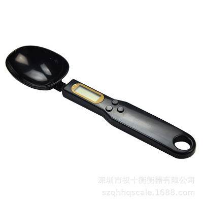 LCD Digital Kitchen Scale - Stuff Hunt