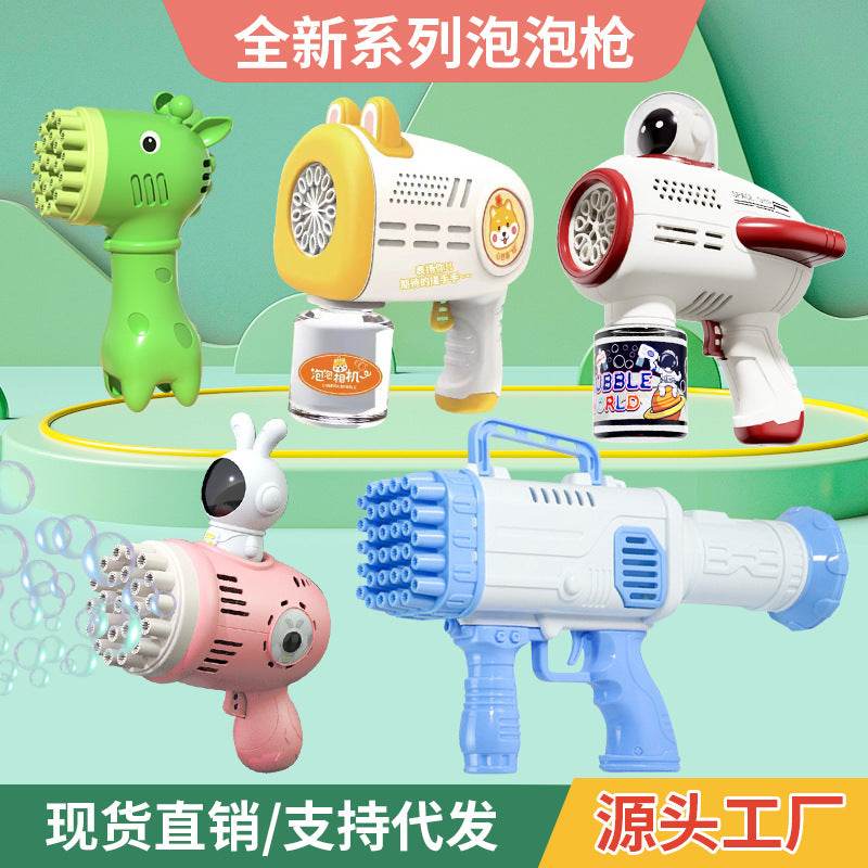 Bubble Blowing Gun - Stuff Hunt