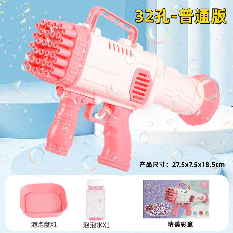 Bubble Blowing Gun - Stuff Hunt
