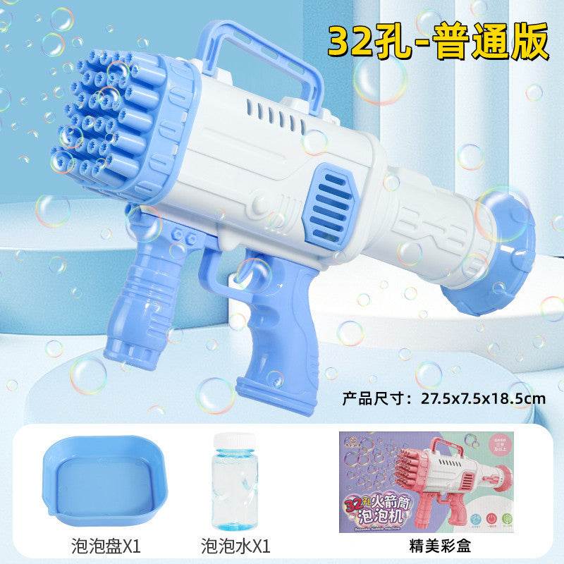 Bubble Blowing Gun - Stuff Hunt