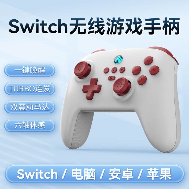 Switch Wireless Gamepad - Stuff Hunt