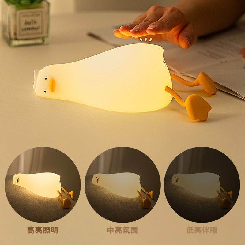 Lying Flat Duck Lamp - Stuff Hunt