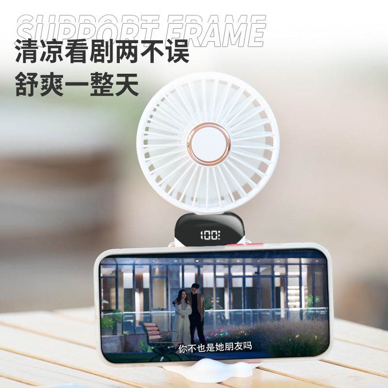 Portable Mini Fan - Stuff Hunt