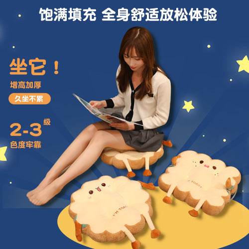 Cute Toast Cushion - Stuff Hunt