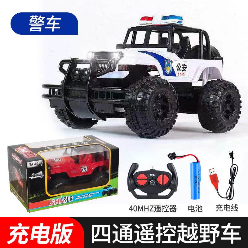 Remote Control Car Toy - Stuff Hunt