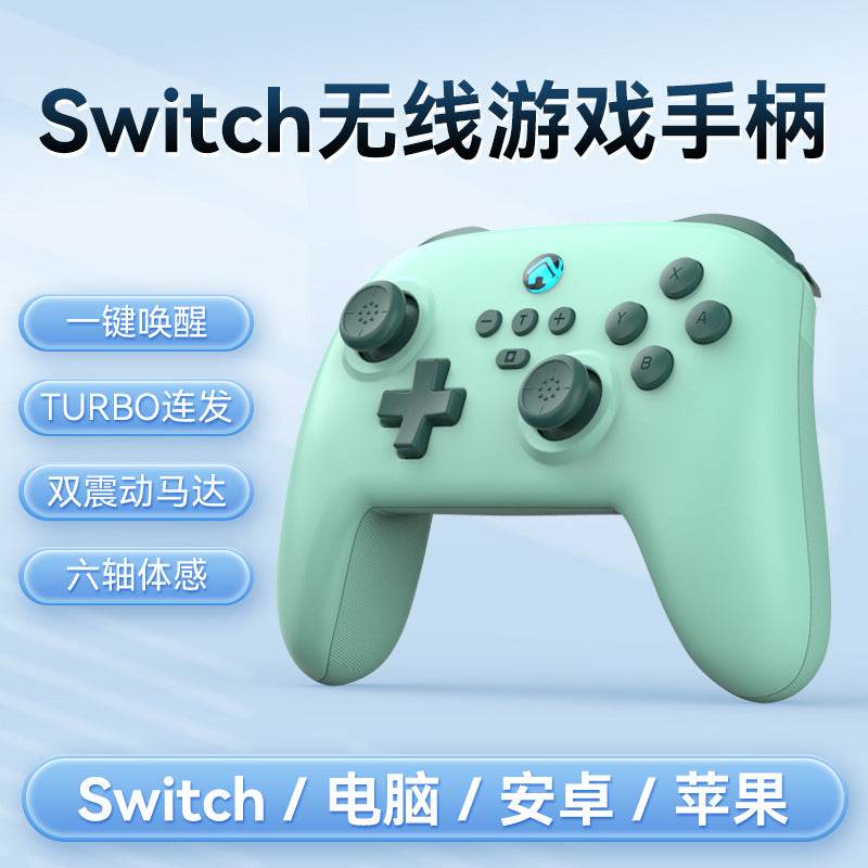 Switch Wireless Gamepad - Stuff Hunt
