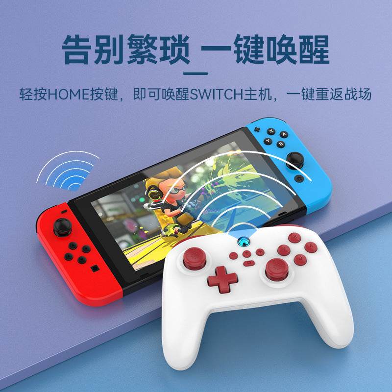 Switch Wireless Gamepad - Stuff Hunt