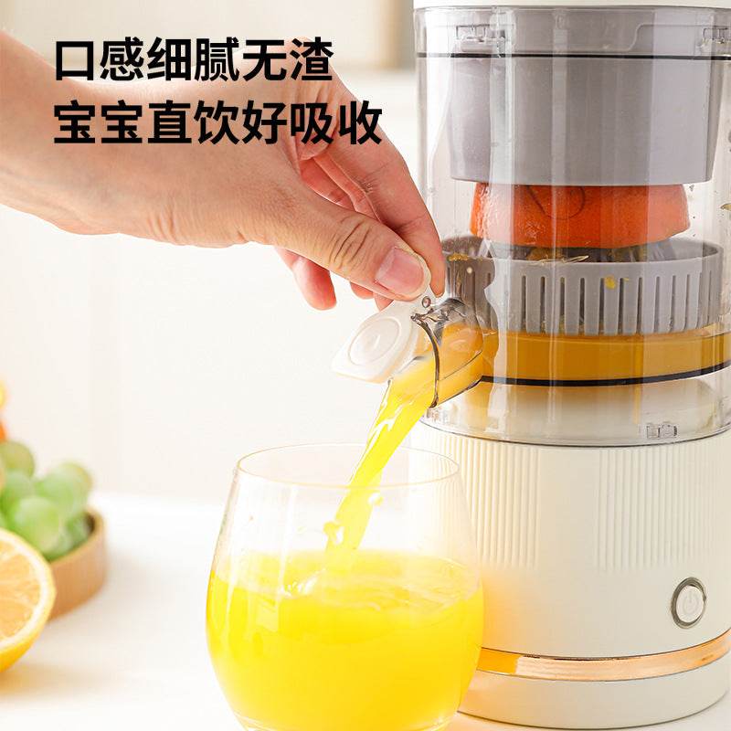 Multi-function Household Juicer - Stuff Hunt