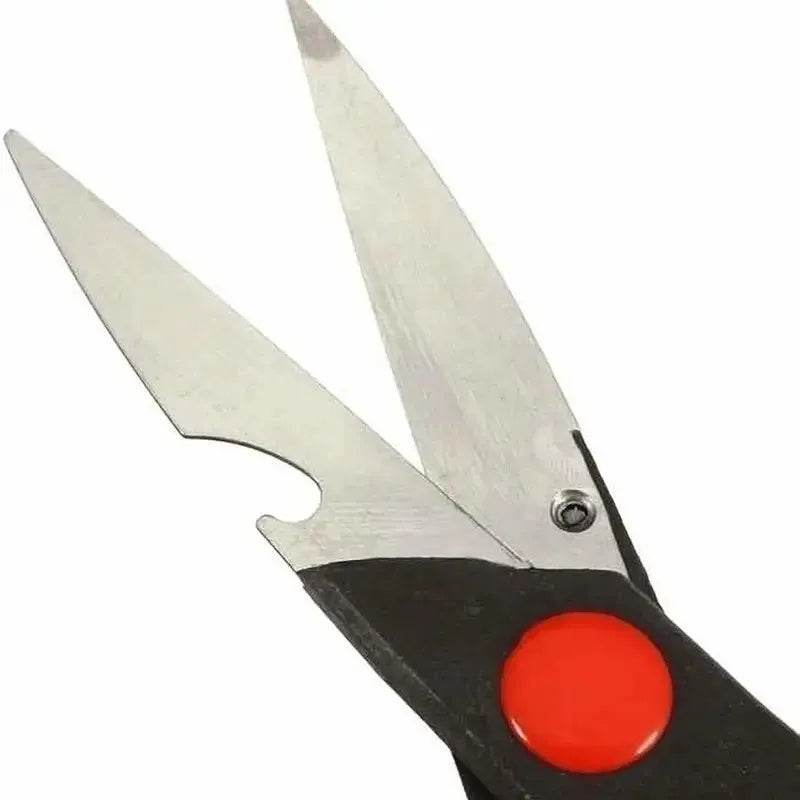 Multi-Purpose Kitchen Scissors - Stuff Hunt