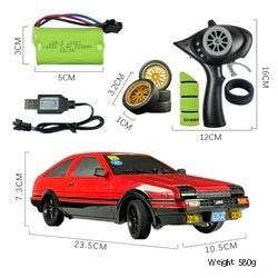 Drift Remote Control Car - Stuff Hunt