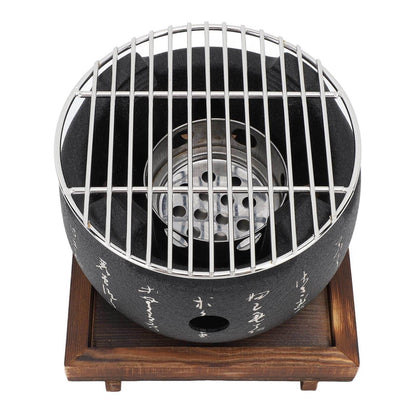 Japanese Style Mini Grill - Stuff Hunt