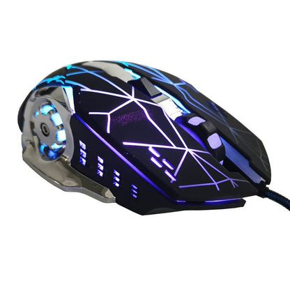 Wired Gaming Mouse - Stuff Hunt
