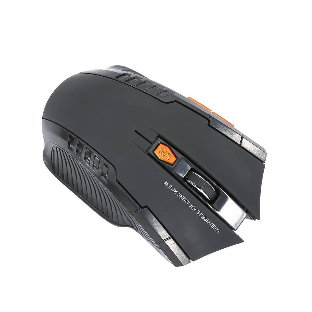 Gaming Wireless Mouse - Stuff Hunt