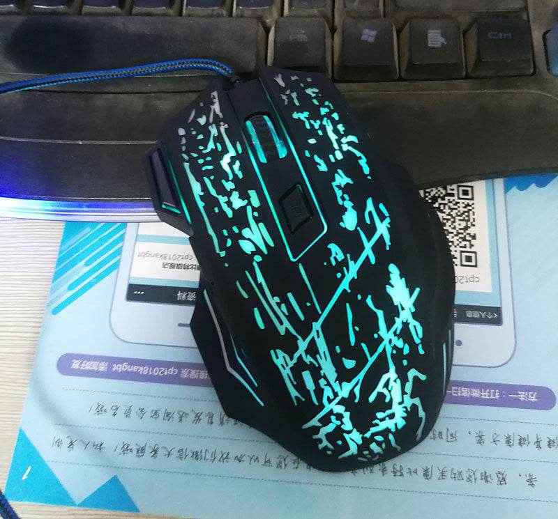 Wired Gaming Mouse - Stuff Hunt
