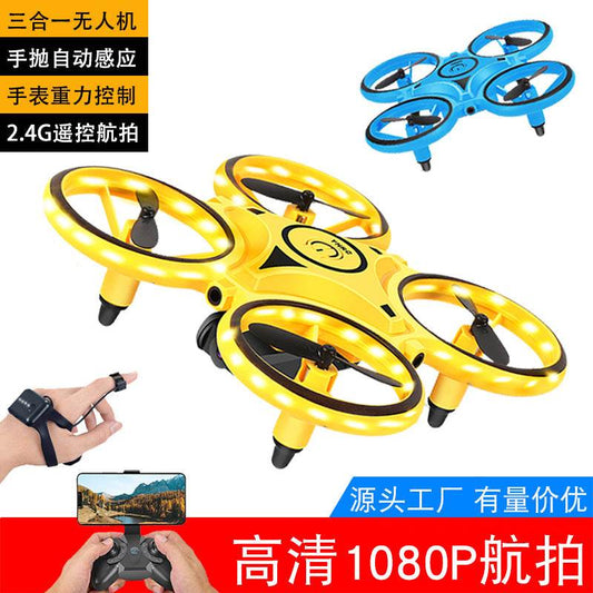 Toy Aircraft UFO - Stuff Hunt