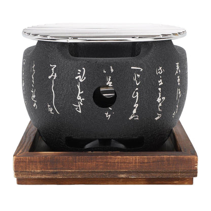 Japanese Style Mini Grill - Stuff Hunt