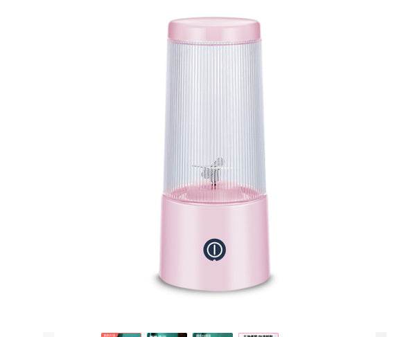Rechargeable Portable Juicer - Stuff Hunt