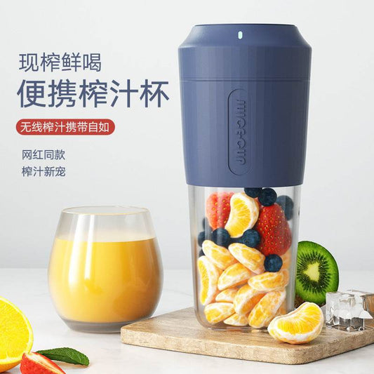 Mini Wireless Juicer - Stuff Hunt
