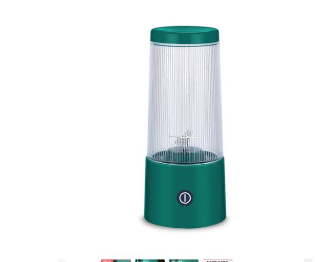 Rechargeable Portable Juicer - Stuff Hunt