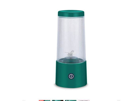 Rechargeable Portable Juicer - Stuff Hunt