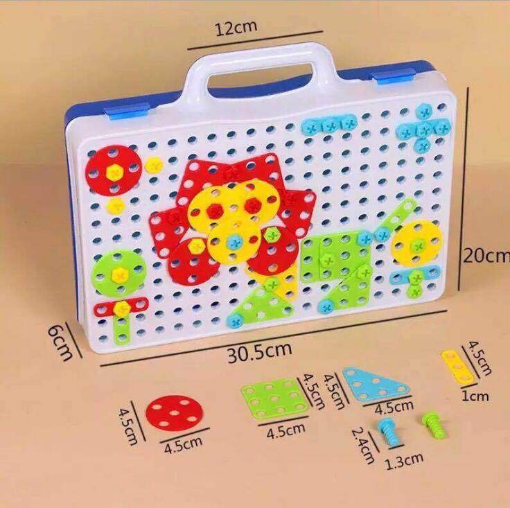Kits Educational Block Set - Stuff Hunt