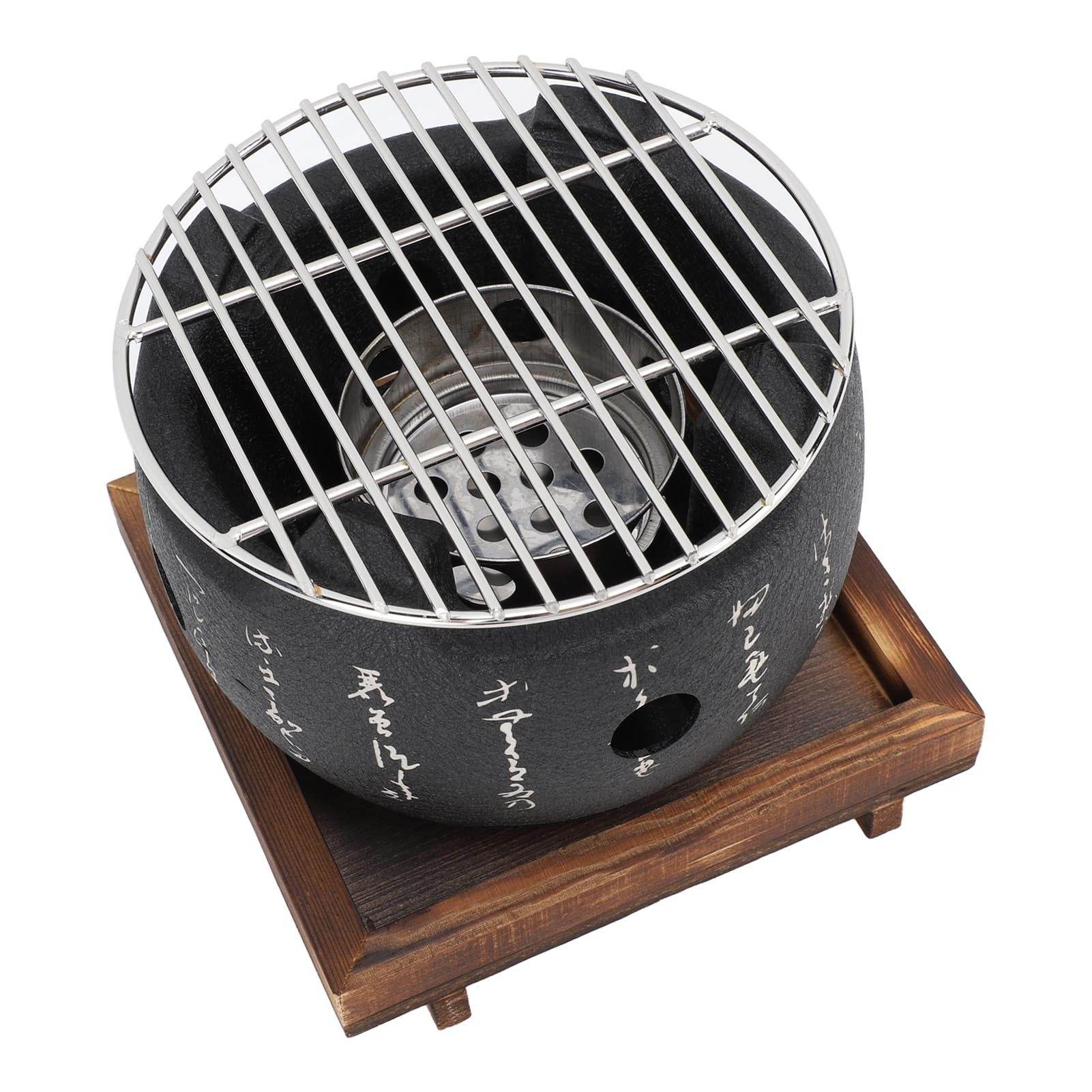 Japanese Style Mini Grill - Stuff Hunt
