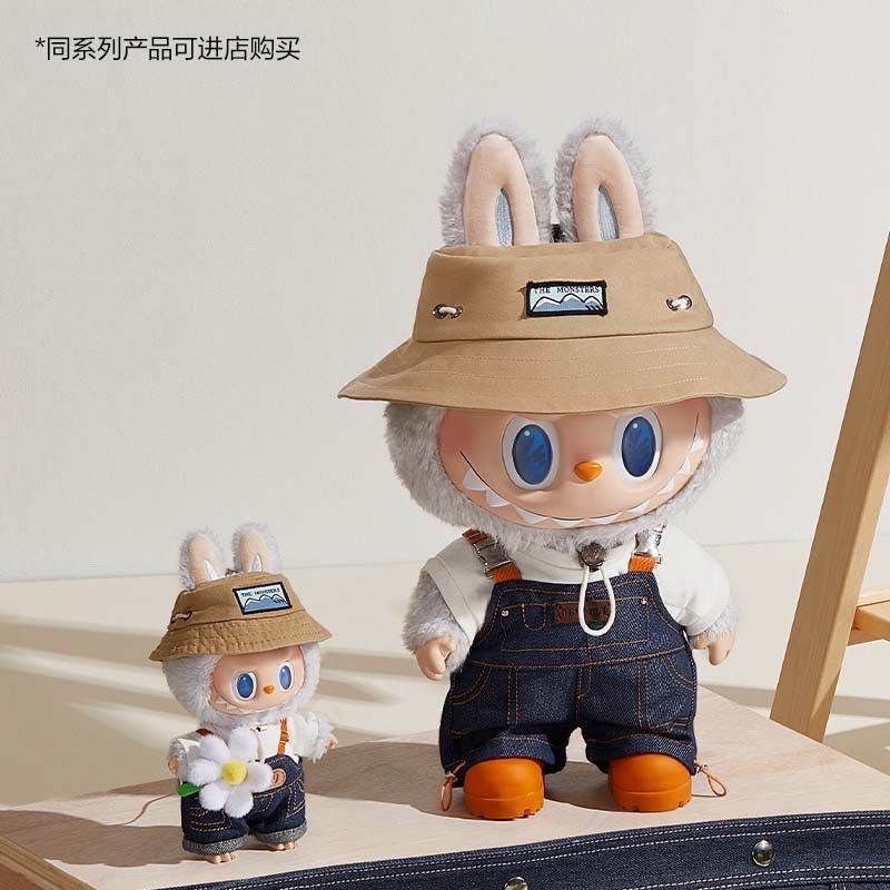 Labubu Blind Box - Stuff Hunt