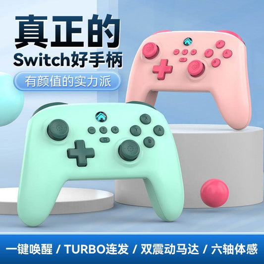 Switch Wireless Gamepad - Stuff Hunt