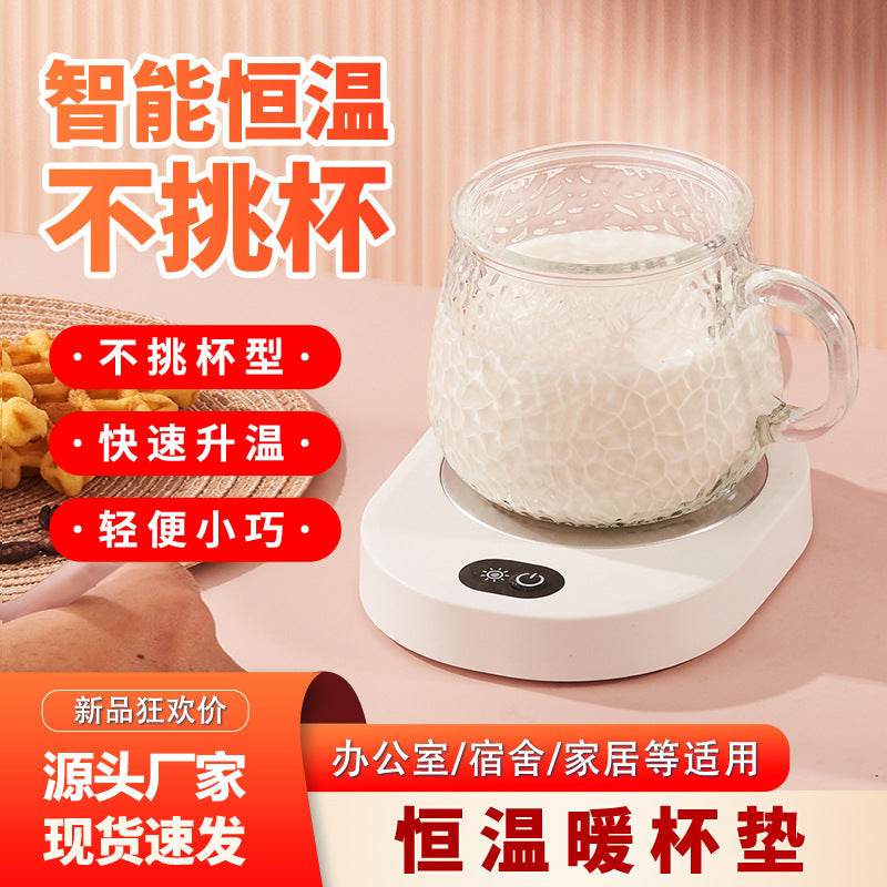 Temperature Heating Coaster - Stuff Hunt