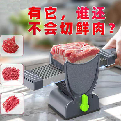 Fresh Meat Slice Machine - Stuff Hunt