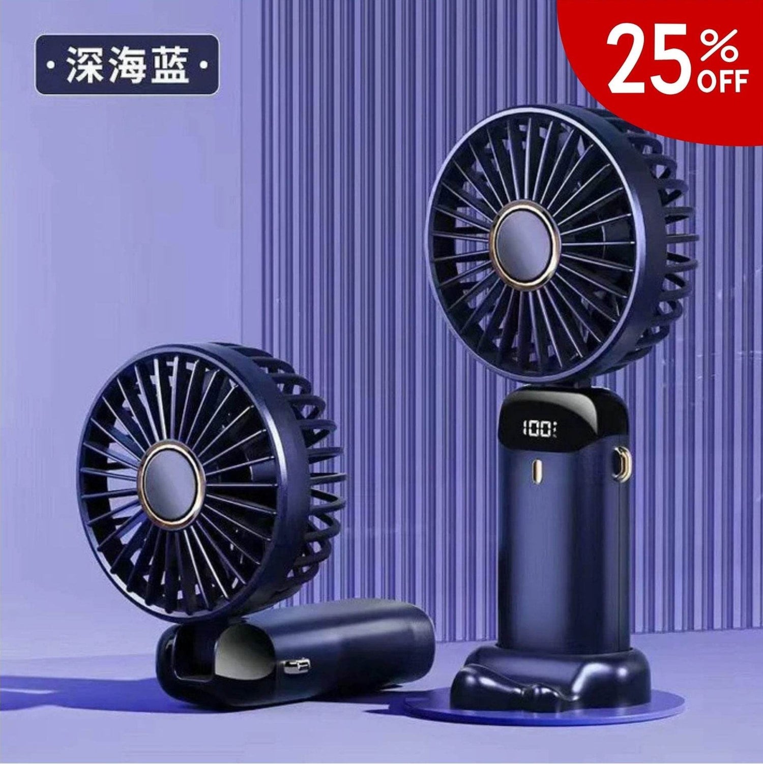 Portable Mini Fan - Stuff Hunt