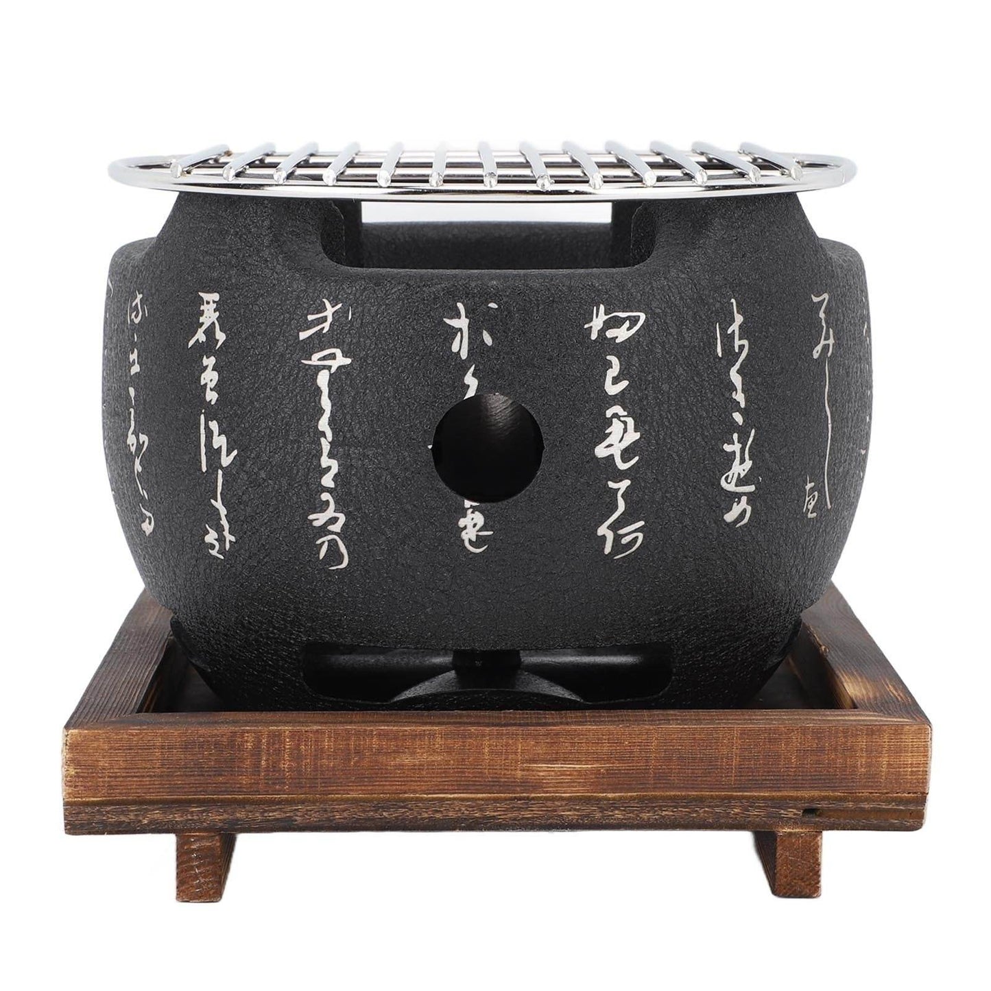 Japanese Style Mini Grill - Stuff Hunt