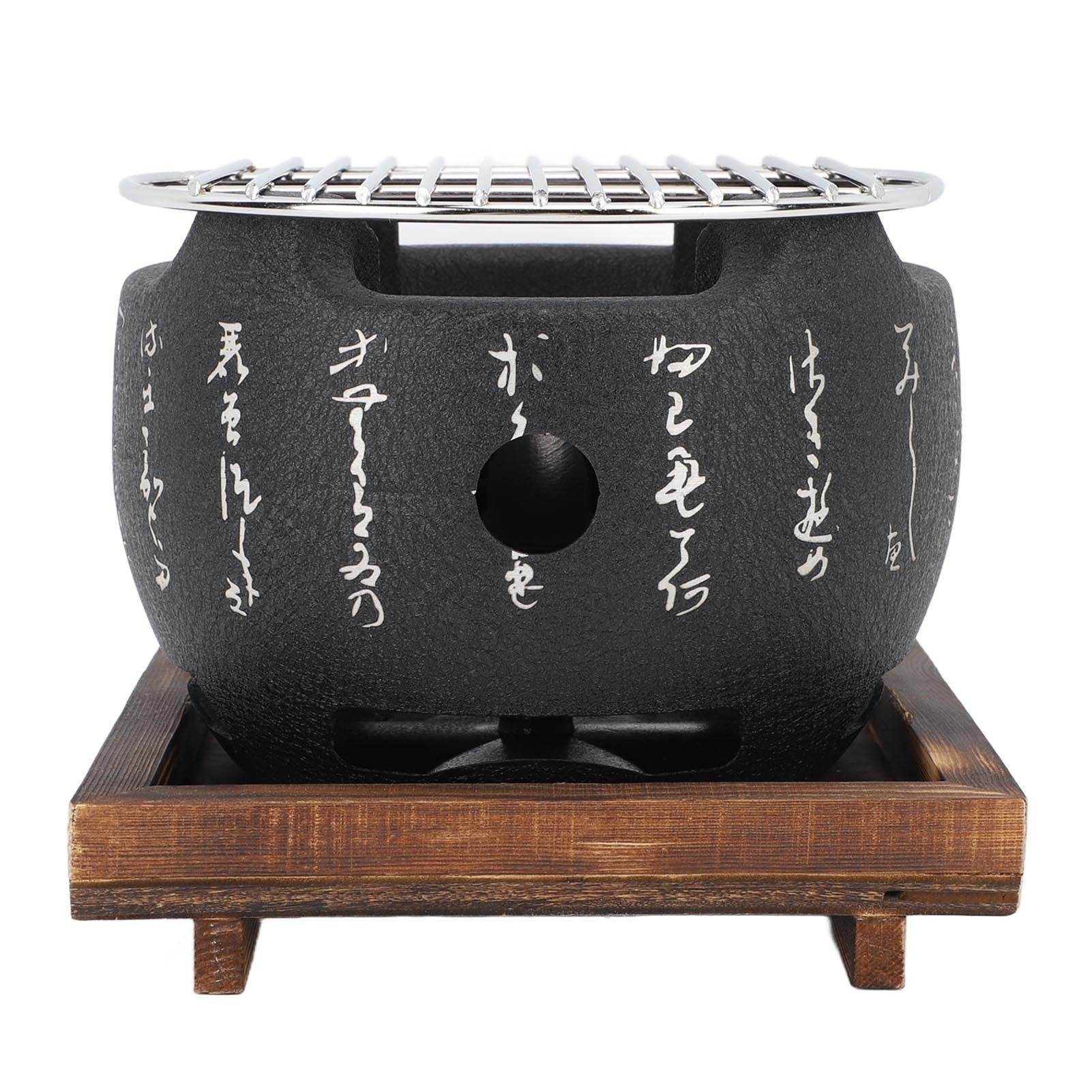 Japanese Style Mini Grill - Stuff Hunt