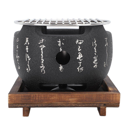 Japanese Style Mini Grill - Stuff Hunt
