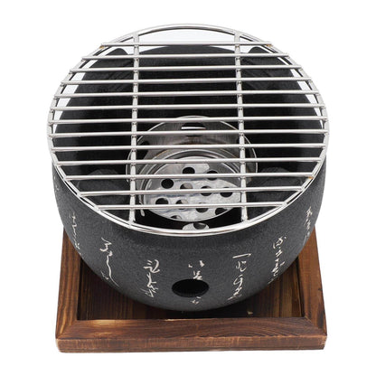Japanese Style Mini Grill - Stuff Hunt