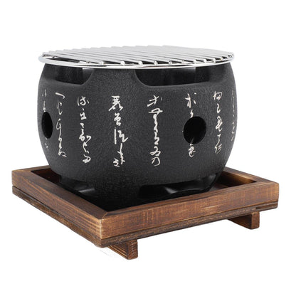 Japanese Style Mini Grill - Stuff Hunt